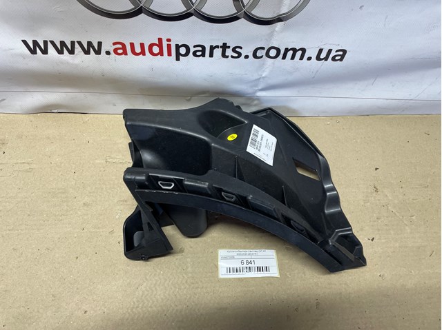 4M8807393B VAG 
