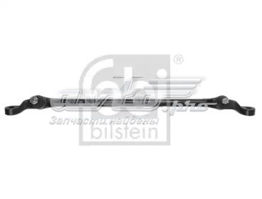 Тяга рулевая центральная 555 SC5335 цена, от 68.88 USD