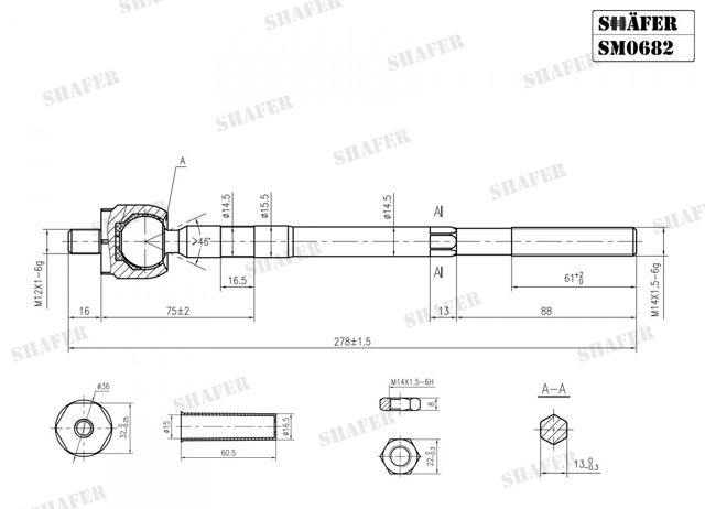 Рулевая тяга Shafer SM0682 цена, от 6.78 USD