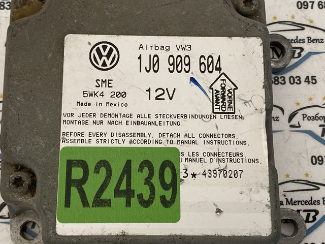 1J0909604 VAG 