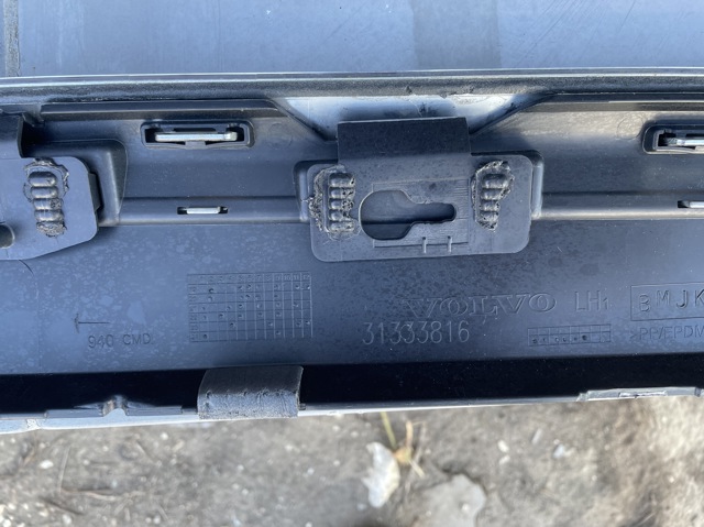 Накладка двери передней левой Volvo 31333816 цена, от 63.34 USD