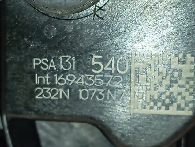 Замок задней двери, левой Peugeot 508 II хэтчбек (FB, FH, F3) (2018 - 2026) цена, от 82.96 USD
