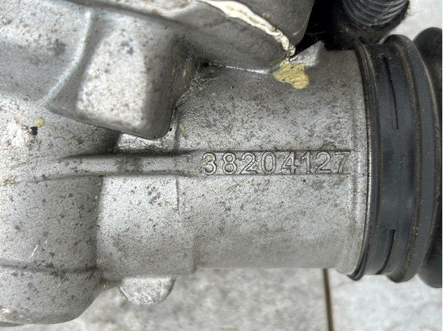 Купить 9823964880 Peugeot/Citroen 
