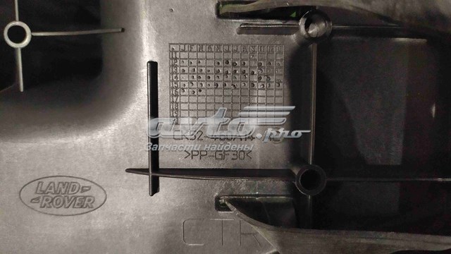  Land Rover CK52460A14AC цена, от 19.77 USD