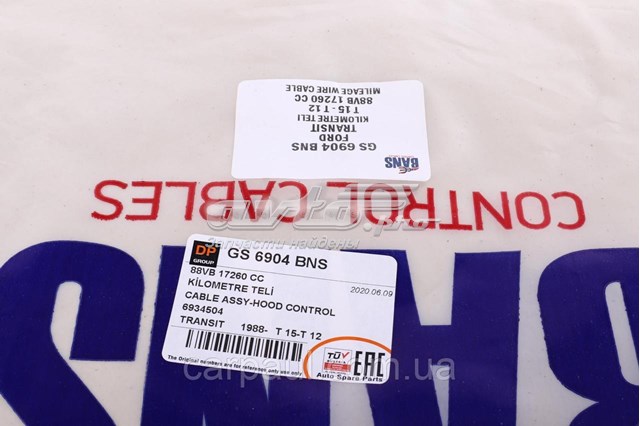 Трос спидометра DP Group GS6904BNS