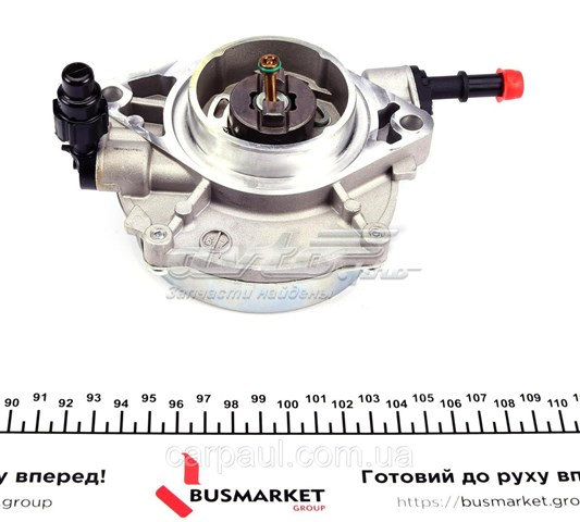 Вакуумный насос DP Group BS22451 цена, от 62.01 USD