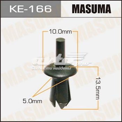 Пистон (клип) крепления накладок порогов Masuma KE166 цена, от 0.37 USD