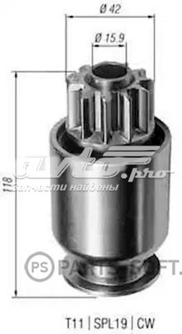 Бендикс стартера MAGNETI MARELLI 940113020299