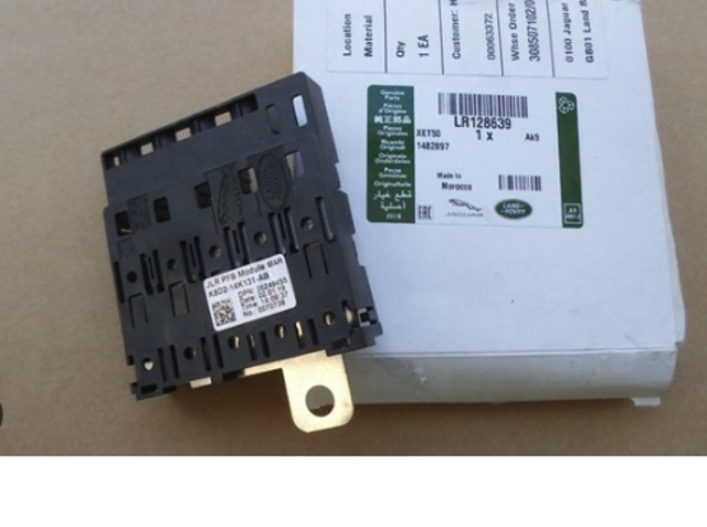  Land Rover LR128639 цена, от 23.93 USD
