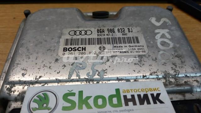 06A906032BJ VAG Мозги двигателя