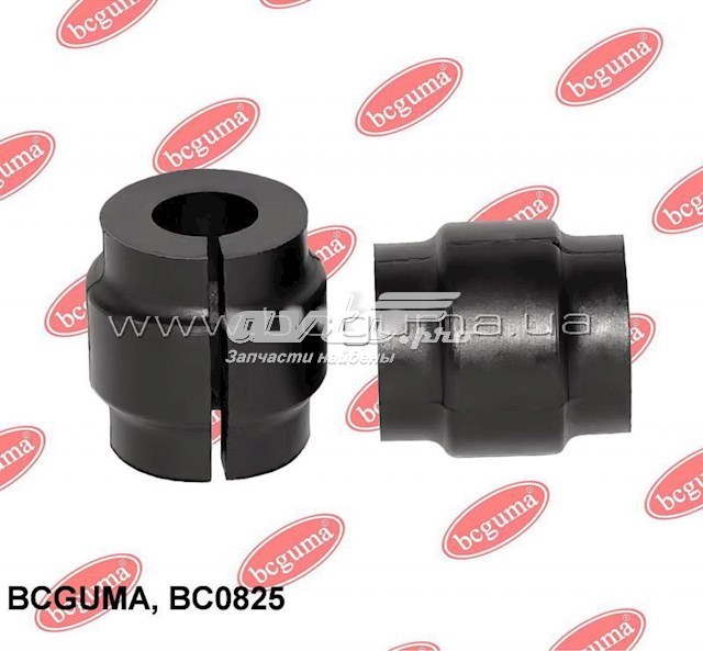 Купить BC0825 Bcguma Втулка стойки заднего стабилизатора