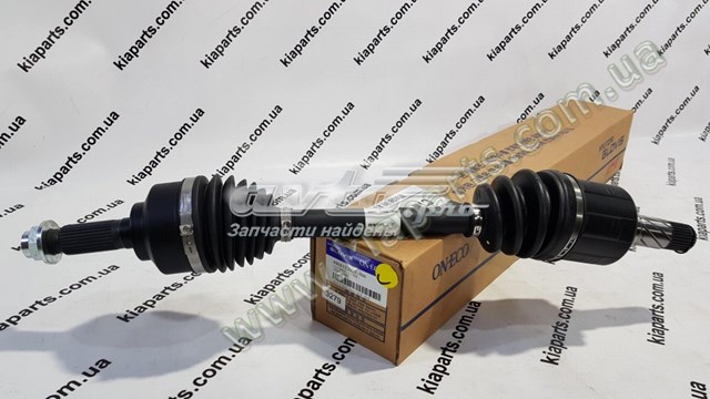  Hyundai/Kia 495012J000 цена, от 292.10 USD