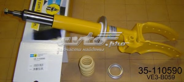 Амортизатор передний правый 35110590 Bilstein