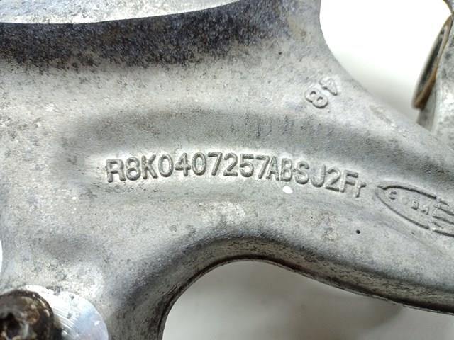 8K0407257AB VAG 