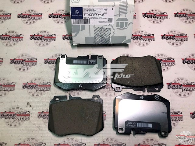 Колодки тормозные передние дисковые MERCEDES A0004206700