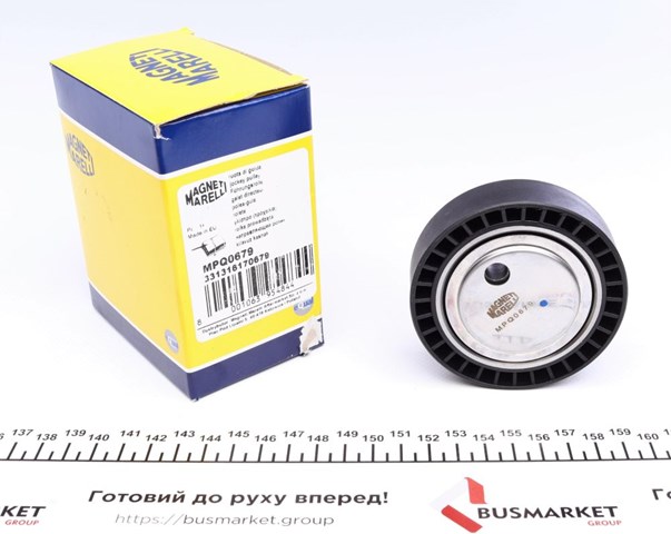 Купить 331316170679 Magneti Marelli Натяжной ролик