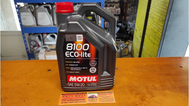 Масло автомобильное Motul 841451 цена, от 64.72 USD