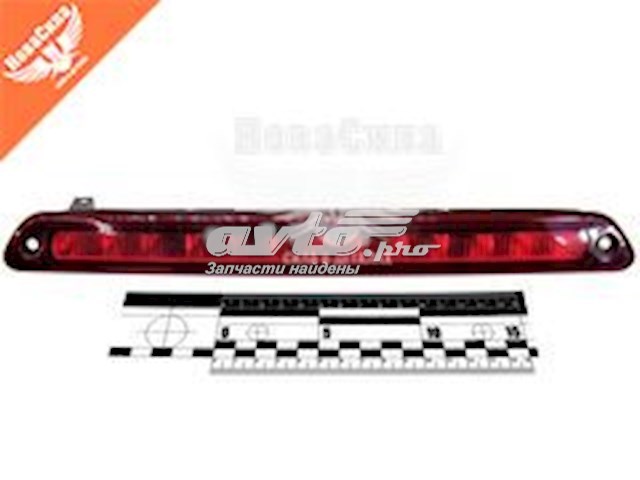 Купить 301014 Solgy Стоп-сигнал заднего стекла