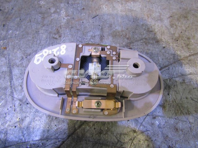  Chery S213714010