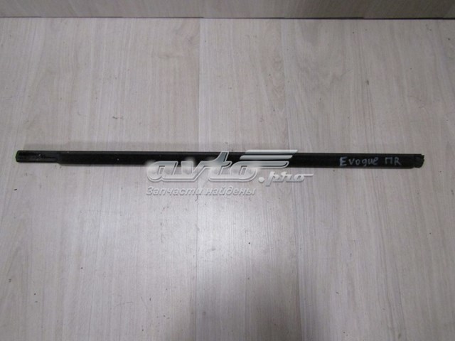  Land Rover LR027207 цена, от 36.68 USD