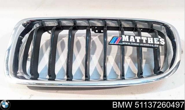 7307763 BMW 