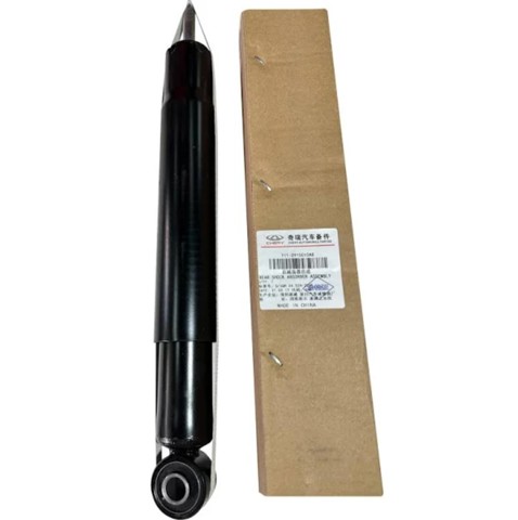 Купить T112915010AB Chery 