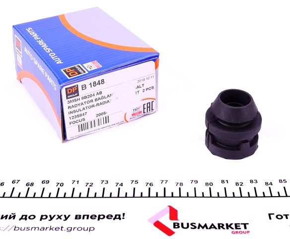 B1848 DP Group Подушка радиатора охлаждения, нижняя