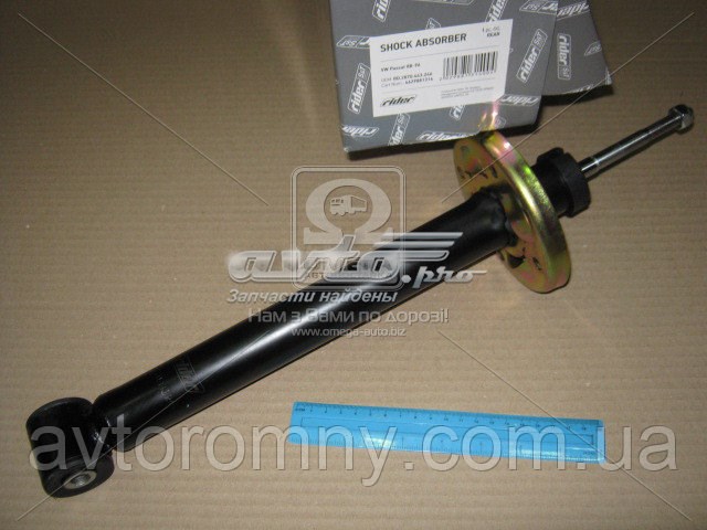RD2870443246 Rider Амортизаторы задние