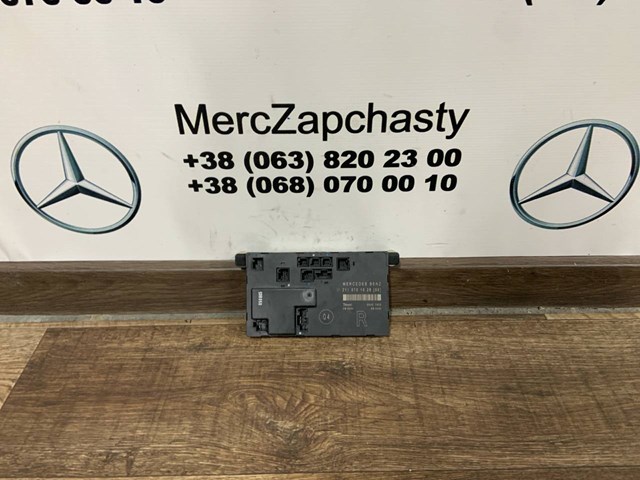 Блок комфорту A2118701026 MERCEDES