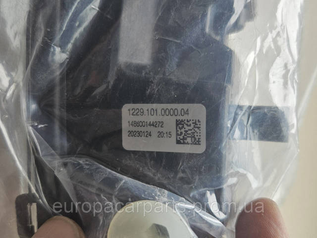 LR152161 Land Rover 