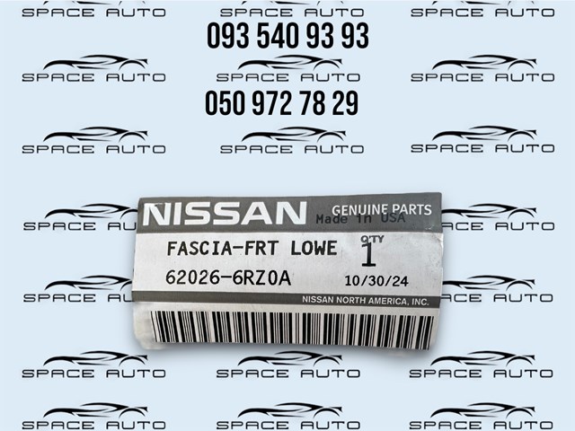 620266RZ0A Nissan/Infiniti 