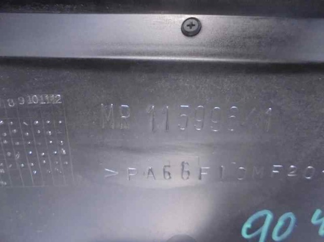  Mitsubishi MR115996 цена, от 8.87 USD