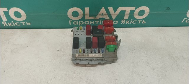 1349944080 Fiat/Alfa/Lancia 