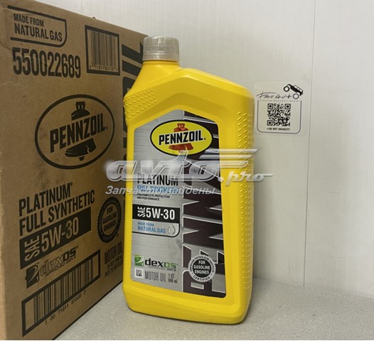  550022689 Pennzoil