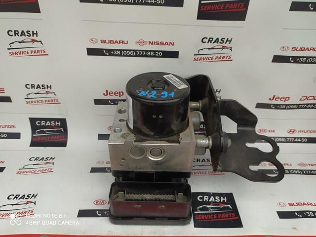  Chrysler 68339085AB цена, от 88.69 USD