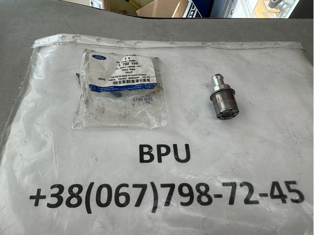 Датчик газов картера Ford Fusion седан (CD) (2012 - 2022) цена, от 16.99 USD