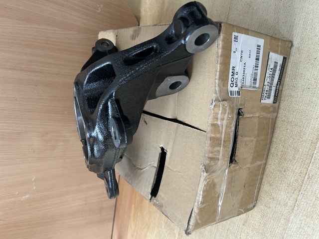  Mazda TK4833021A