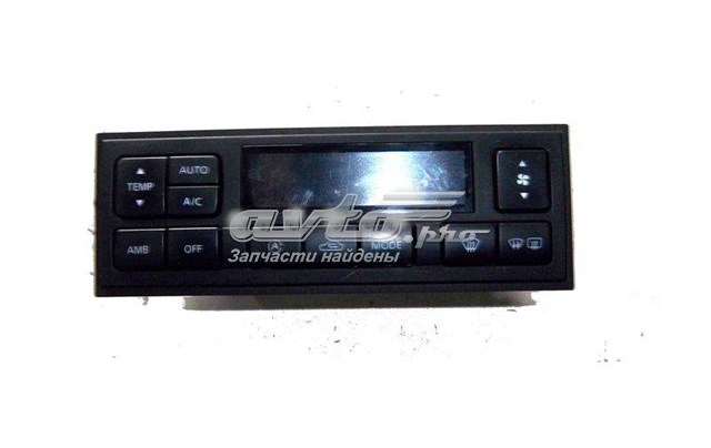 8481031XXX Nissan/Infiniti 