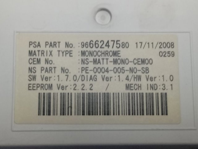 Купить 9666276380 Peugeot/Citroen 