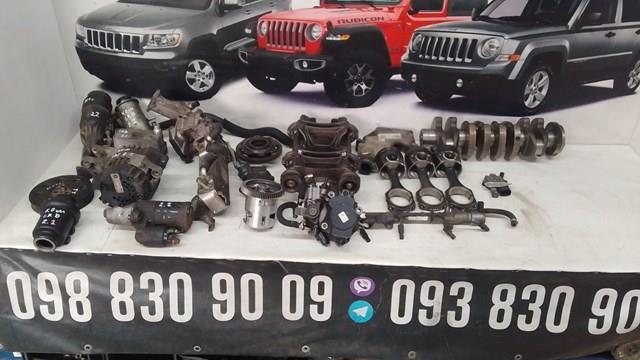 Купить 05047489AB Chrysler 