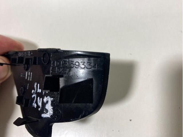 Купить KD4559334 Mazda 