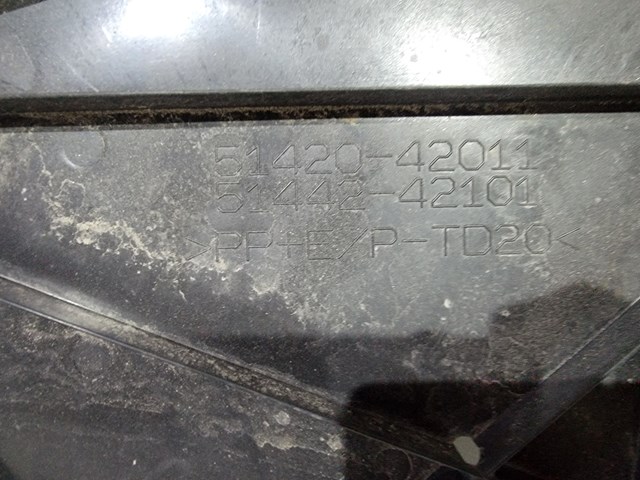 Защита ДВС Toyota 5142042011 цена, от 49.11 USD