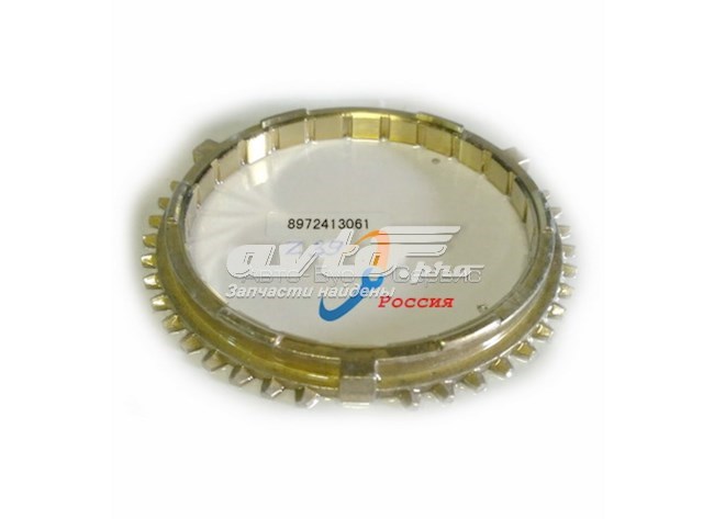 8972413061 Isuzu Кольцо синхронизатора