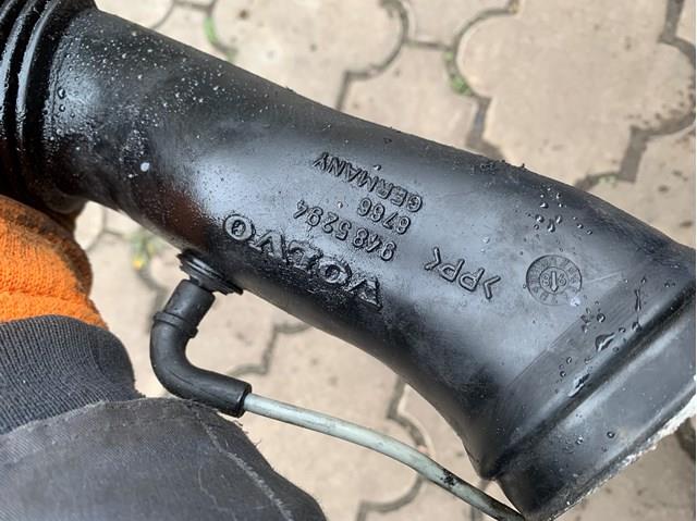 Купить 9485294 Volvo 