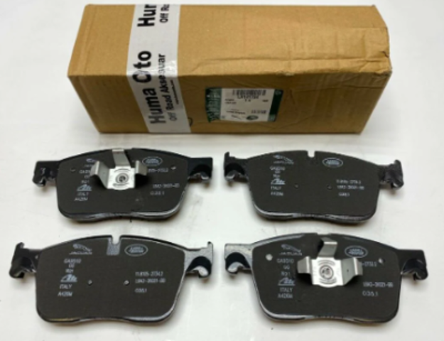 Колодки тормозные передние дисковые LAND ROVER LR160511