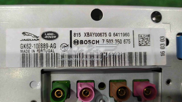 LR070871 Land Rover 