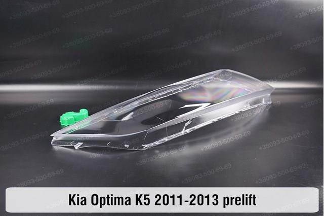 Правая фара 921022T341 Hyundai/Kia
