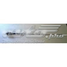 Купить EXAN59370 Euroex Антенна