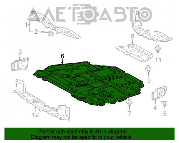 Защита моторного отсека FPS FP8158220 цена, от 24.93 USD
