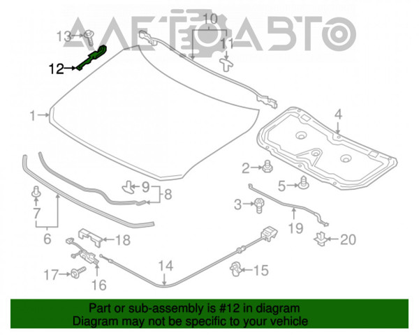 Петля капота, правая FPS FP4426286 цена, от 27.44 USD